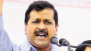 Delhi chief minister Arvind Kejriwal(HT File Photo) Delhi chief minister Arvind Kejriwal(HT File Photo)