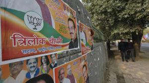 The Delhi civic bodies have asked officials to implement the Defacement of Property Act under which they have power to slap a fine of Rs 50,000 or send a person to six months in jail if he/she is found defacing public property. )(HT Photo for representational purpose only) The Delhi civic bodies have asked officials to implement the Defacement of Property Act under which they have power to slap a fine of Rs 50,000 or send a person to six months in jail if he/she is found defacing public property. )(HT Photo for representational purpose only)