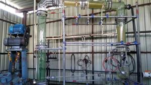 The equipment which was used to manufacture MD.(HT) The equipment which was used to manufacture MD.(HT)
