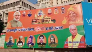 A Muslim group has put up posters in Lucknow and Faizabad backing construction of Ram Temple.(HT Photo) A Muslim group has put up posters in Lucknow and Faizabad backing construction of Ram Temple.(HT Photo)