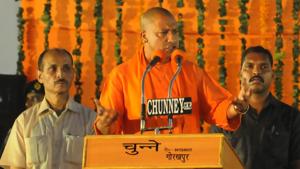Yogi Adityanath addresses a crowd during a felicitation programme at Maharana pratap ground in Gorakhpur.(Deepak Gupta/HT File Photo) Yogi Adityanath addresses a crowd during a felicitation programme at Maharana pratap ground in Gorakhpur.(Deepak Gupta/HT File Photo)