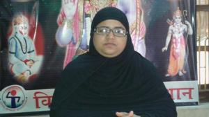 Nazneen Ansari(HT Photo) Nazneen Ansari(HT Photo)