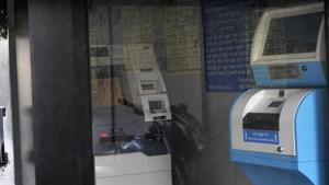 RBI is likely to circulate Rs 200 banknotes through banks, not ATMs.(HT File Photo) RBI is likely to circulate Rs 200 banknotes through banks, not ATMs.(HT File Photo)
