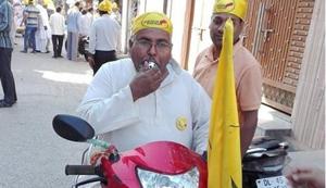 The party wants to use its political symbol ‘whistle’ in the corporation elections as a tool to embarrass rival leaders and discourage them from making false promises. The party wants to use its political symbol ‘whistle’ in the corporation elections as a tool to embarrass rival leaders and discourage them from making false promises.