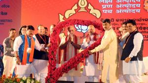 PM Narendra Modi with BJP president Amit Shah at the party's national executive meet in Bhubaneswar. Shah said at the meet that the BJP’s golden era will begin only when it has CMs in every state and holds power from panchayat to Parliament.(PTI) PM Narendra Modi with BJP president Amit Shah at the party's national executive meet in Bhubaneswar. Shah said at the meet that the BJP’s golden era will begin only when it has CMs in every state and holds power from panchayat to Parliament.(PTI)