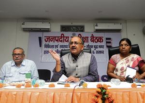 UP health minister Sidharth Nath Singh addresses mediapersons at the Indian Medical Association at Sector 30 , Noida, on Monday,(Sunil Ghosh/ HT PHOTO) UP health minister Sidharth Nath Singh addresses mediapersons at the Indian Medical Association at Sector 30 , Noida, on Monday,(Sunil Ghosh/ HT PHOTO)