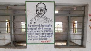 Classrooms sans glass panes in windows at the Rajkiya Buniyadi Kanya Vidyalaya, Brindavan in Bettiah, one of the basic schools established by Mahatma Gandhi.(HT photo) Classrooms sans glass panes in windows at the Rajkiya Buniyadi Kanya Vidyalaya, Brindavan in Bettiah, one of the basic schools established by Mahatma Gandhi.(HT photo)