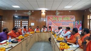 HYV office bearers at the meeting where they demand that Azamgarh be renamed as Aryamgarh.(HT Photo) HYV office bearers at the meeting where they demand that Azamgarh be renamed as Aryamgarh.(HT Photo)