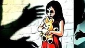 The accused was accused of raping the five-year-old girl, and then burying her neck-deep in sand. The accused was accused of raping the five-year-old girl, and then burying her neck-deep in sand.