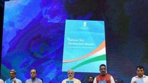 It will not take help from Centre’s quality control watchdog following complaints of inefficient and inept inspection.(PTI file) It will not take help from Centre’s quality control watchdog following complaints of inefficient and inept inspection.(PTI file)