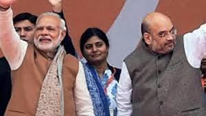 During his recent visit BJP president Amit Shah held elaborate discussions on organisational matters in the state. He laid great emphasis on fortifying the party at the booth level.(HT Photo) During his recent visit BJP president Amit Shah held elaborate discussions on organisational matters in the state. He laid great emphasis on fortifying the party at the booth level.(HT Photo)