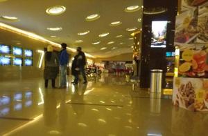 Set up by Larsen & Toubro four years ago with an investment of over Rs 1,700 crore, Elante mall is home to 235 retail outlets and is a part of a 21.5-acre complex.(Hadif Nisar/HT) Set up by Larsen & Toubro four years ago with an investment of over Rs 1,700 crore, Elante mall is home to 235 retail outlets and is a part of a 21.5-acre complex.(Hadif Nisar/HT)