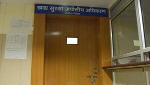 The room, named Amrit Kaksh, was dedicated to women employees, including officers of the health department, on the World Breastfeeding Day in 2015.