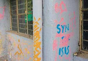 The alleged slogans on a wall at Delhi School of Economics. The alleged slogans on a wall at Delhi School of Economics.
