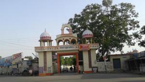 Tilak Dhari Post Graduate College in Jaunpur(Sudhir Kumar/HT Photo) Tilak Dhari Post Graduate College in Jaunpur(Sudhir Kumar/HT Photo)