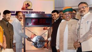 (From left)Maharastra cabinet minister Girish Bapat, Union minister Venkaiah Naidu, Maharashtra chief minister Devendra Fadnavis, minister of state for finance Arjun Ram Meghwal and Urban Development Secretary Rajiv Gauba at the launch at Bombay Stock Exchange (BSE) in Mumbai on Thursday.(PTI) (From left)Maharastra cabinet minister Girish Bapat, Union minister Venkaiah Naidu, Maharashtra chief minister Devendra Fadnavis, minister of state for finance Arjun Ram Meghwal and Urban Development Secretary Rajiv Gauba at the launch at Bombay Stock Exchange (BSE) in Mumbai on Thursday.(PTI)