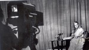 Prime Minister Indira Gandhi (File Photo) Prime Minister Indira Gandhi (File Photo)