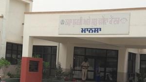 Rehabilitation centre at Mansa.(HT PhotoR) Rehabilitation centre at Mansa.(HT PhotoR)