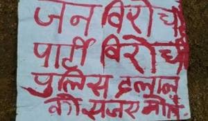 Maoist pamphlet, branding the victims as police ‘middlemen’, recovered from the scene of the crime in Bihar’s Jamui district.(HT photo) Maoist pamphlet, branding the victims as police ‘middlemen’, recovered from the scene of the crime in Bihar’s Jamui district.(HT photo)
