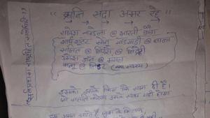 The group claim to be fighting against corrupt doctors, molesters,rapists, gamblers, anti-nationals and those with black money(Picture: Sourced) The group claim to be fighting against corrupt doctors, molesters,rapists, gamblers, anti-nationals and those with black money(Picture: Sourced)