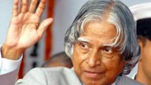 Prime Minister Narendra Modi on Wednesday inaugurated a memorial dedicated to former President APJ Abdul Kalam in Rameswaram, Tamil Nadu(HT File Photo) Prime Minister Narendra Modi on Wednesday inaugurated a memorial dedicated to former President APJ Abdul Kalam in Rameswaram, Tamil Nadu(HT File Photo)