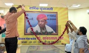 The by-election to the Ajmer Lok Sabha constituency will have to be held within six months following the death of BJP MP Sanwar Lal Jat.(Prabhakar Sharma/HT Photo) The by-election to the Ajmer Lok Sabha constituency will have to be held within six months following the death of BJP MP Sanwar Lal Jat.(Prabhakar Sharma/HT Photo)