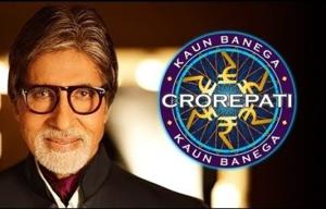 Actor Amitabh Bachchan’s much-awaitedSeason 9 of Kaun Banega Crorepati had to cancel shooting for a day due to the strike. Actor Amitabh Bachchan’s much-awaitedSeason 9 of Kaun Banega Crorepati had to cancel shooting for a day due to the strike.