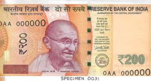 The Reserve Bank of India has issued a new Rs 200 banknote.(Photo: RBI) The Reserve Bank of India has issued a new Rs 200 banknote.(Photo: RBI)