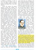 The text that upset the Congress party.(HT Photo) The text that upset the Congress party.(HT Photo)
