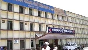 Banswara district hospital.(HT Photo) Banswara district hospital.(HT Photo)