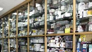 The irregularity was detected at the drug store of Jaya Prakash Narayan Hospital, Gaya, during the review of medicine supply system .(File photo) The irregularity was detected at the drug store of Jaya Prakash Narayan Hospital, Gaya, during the review of medicine supply system .(File photo)