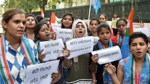 BHU administration also created a right to administration portal for students to register complaints.(PTI) BHU administration also created a right to administration portal for students to register complaints.(PTI)