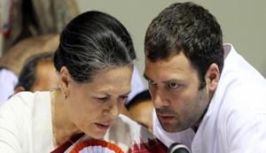 Congress president Sonia Gandhi and vice-president Rahul Gandhi may take a final call on the new BPCC chief.(HT file photo) Congress president Sonia Gandhi and vice-president Rahul Gandhi may take a final call on the new BPCC chief.(HT file photo)