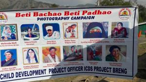 According to a circular issued by the deputy commissioner of Anantnag late on Wednesday, an official was suspended after the poster goof-up.(HT Photo) According to a circular issued by the deputy commissioner of Anantnag late on Wednesday, an official was suspended after the poster goof-up.(HT Photo)