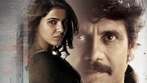 Samantha Akkineni plays the role of Amrutha in the film, and Nagarjuna is the mentalist. Samantha Akkineni plays the role of Amrutha in the film, and Nagarjuna is the mentalist.