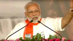 Prime Minister Narendra Modi addresses BJP’s Gujarat Gaurav Yatra in Gandhinagar on Monday.(Photo credit: Screengrab) Prime Minister Narendra Modi addresses BJP’s Gujarat Gaurav Yatra in Gandhinagar on Monday.(Photo credit: Screengrab)