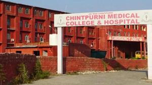 Chintpurni Medical College in Faridkot.(HT File) Chintpurni Medical College in Faridkot.(HT File)