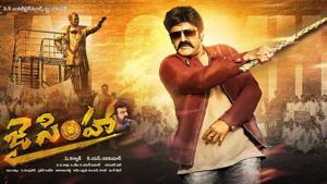 Jai Simha, Nandamuri Balakrishna’s first look poster was released on November 1.(Twitter) Jai Simha, Nandamuri Balakrishna’s first look poster was released on November 1.(Twitter)
