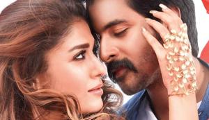 Velaikkaran song Iraiva: Nayanthara and Sivakarthikeyan’s romance will be played up in this song. Velaikkaran song Iraiva: Nayanthara and Sivakarthikeyan’s romance will be played up in this song.
