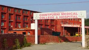 Sources told HT on Friday that the government will inform the Medical Council of India (MCI) regarding its decision on Monday.(HT File) Sources told HT on Friday that the government will inform the Medical Council of India (MCI) regarding its decision on Monday.(HT File)