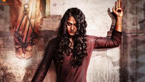 Bhaagamathie first look: Anushka Shetty’s look in the film was revealed on the eve of her birthday.(Twitter) Bhaagamathie first look: Anushka Shetty’s look in the film was revealed on the eve of her birthday.(Twitter)