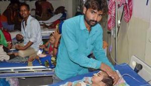 An inside view of a ward at the BRD Hospital in Gorakhpur.(PTI FILE) An inside view of a ward at the BRD Hospital in Gorakhpur.(PTI FILE)