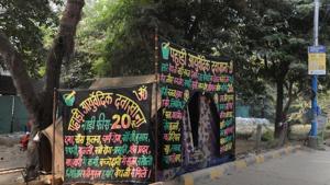 A roadside ayurveda clinic in Sector 29 in Gurgaon. The health department has formed seven teams to crack down on clinics operating without licences.(PArveen Kumar/HT Photo) A roadside ayurveda clinic in Sector 29 in Gurgaon. The health department has formed seven teams to crack down on clinics operating without licences.(PArveen Kumar/HT Photo)