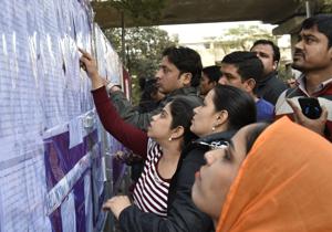 “From 2019-2020 academic sessions we will have this reservation implemented while keeping intact the SC, ST and OBC reservation. This will be done by creating additional seats(Hindustan Times) “From 2019-2020 academic sessions we will have this reservation implemented while keeping intact the SC, ST and OBC reservation. This will be done by creating additional seats(Hindustan Times)