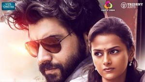 Richie marks Nivin Pauly’s Tamil debut. Richie marks Nivin Pauly’s Tamil debut.