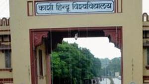 Heavy police force deployed outside the Banaras Hindu University as Samajwadi Party workers protest over the police laticharge on the female students of the university.(PTI File Photo) Heavy police force deployed outside the Banaras Hindu University as Samajwadi Party workers protest over the police laticharge on the female students of the university.(PTI File Photo)