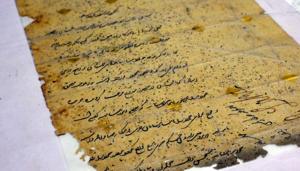 A letter from General Lake Sahib to Zaibun Nisa Baigum dated 8 October 1802 at Delhi archives.(Vipin Kumar/HT PHOTO) A letter from General Lake Sahib to Zaibun Nisa Baigum dated 8 October 1802 at Delhi archives.(Vipin Kumar/HT PHOTO)