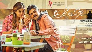 Angyaathavaasi stars Pawan Kalyan, Anu Emanuel and Keerthy Suresh in lead roles. Angyaathavaasi stars Pawan Kalyan, Anu Emanuel and Keerthy Suresh in lead roles.
