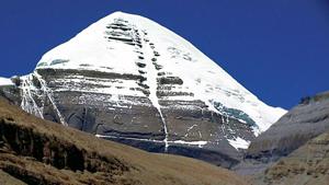 Kailash Mansarovar. Currently, the fee for undertaking pilgrimage is Rs 3.50 lakh, which may go up to Rs 4.80 lakh as per a recommendation made by the Kumaon Mandal Vikas Nigam Ltd.(HT File) Kailash Mansarovar. Currently, the fee for undertaking pilgrimage is Rs 3.50 lakh, which may go up to Rs 4.80 lakh as per a recommendation made by the Kumaon Mandal Vikas Nigam Ltd.(HT File)