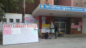 Delhi University students want the Central Library to be a 24x7 facility. Delhi University students want the Central Library to be a 24x7 facility.